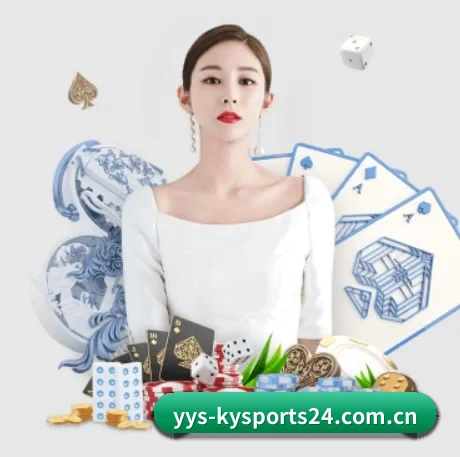 开云平台 APP